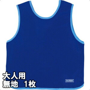 y2܂Ń[։z[molten]elpQ[xXg1 (n)(GB0013-BNN)u[