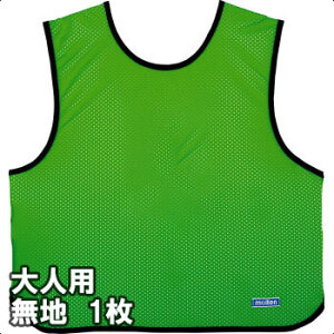 y2܂Ń[։z[molten]elpQ[xXg1 (n)(GB0013-KGNN)uO[