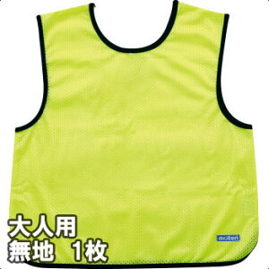 y2܂Ń[։z[molten]elpQ[xXg1 (n)(GB0013-KLNN)u