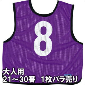 y2܂Ń[։z[molten]elpQ[xXg1 (21ԁ`30)(GB0013-KP)up[v