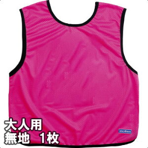 y2܂Ń[։z[molten]elpQ[xXg1 (n)(GB0013-PKNN)usN