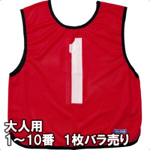 y2܂Ń[։z[molten]elpQ[xXg1 (1ԁ`10)(GB0013-R)bh