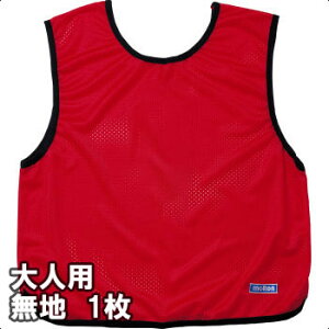 y2܂Ń[։z[molten]elpQ[xXg1 (n)(GB0013-RNN)bh