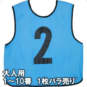 y2܂Ń[։z[molten]elpQ[xXg1 (1ԁ`10)(GB0013-SK)TbNX