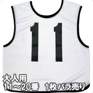 y2܂Ń[։z[molten]elpQ[xXg1 (11ԁ`20)(GB0013-W)zCg