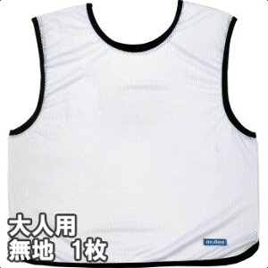 y2܂Ń[։z[molten]elpQ[xXg1 (n)(GB0013-WNN)zCg