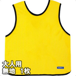 y2܂Ń[։z[molten]elpQ[xXg1 (n)(GB0013-YNN)CG[