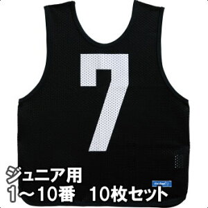 [molten]eQ[xXg(ruX)WjATCY1`10Ԃ10g(GB0112-BK)ubN