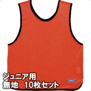 [molten]eQ[xXg(ruX)WjATCYn10g(GB0112-KONN)uIW