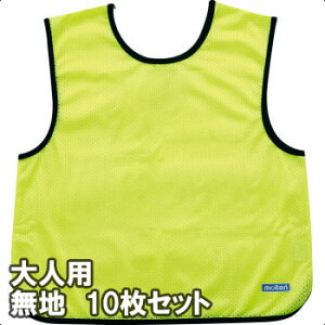 [molten]eQ[xXg(ruX)lTCYn10g(GB0113-KLNN)u