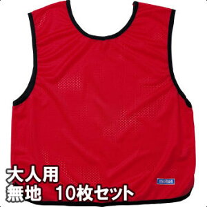 [molten]eQ[xXg(ruX)lTCYn10g(GB0113-RNN)bh