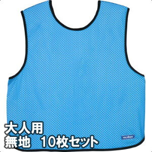 [molten]eQ[xXg(ruX)lTCYn10g(GB0113-SKNN)TbNX