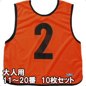 [molten]eQ[xXg(ruX)lTCY11`20Ԃ10g(GB0213-KO)uIW