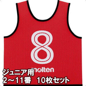 [molten]�����e���Q�[���x�X�g(�r�u�X)GV�W���j�A�T�C�Y2�`11�Ԃ�10���g(GS0112-R)���b�h