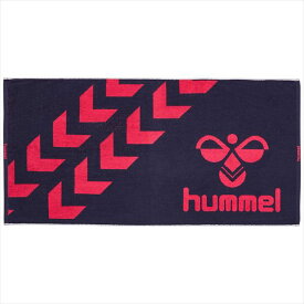 [hummel]ヒュンメルバスタオル(HAA5020)(7024)ネイビー×S.ピンク