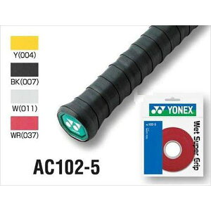y2܂Ń[։z[YONEX]lbNXEFbgX[p[Obvlߑւp(AC1025)(007)ubN
