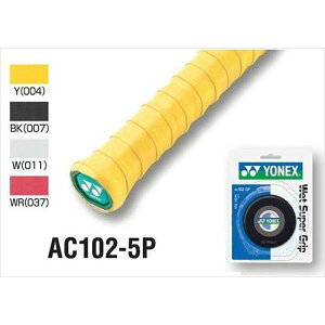 [YONEX]lbNXEFbgX[p[Obv5{pbN(AC1025P)(004)CG[