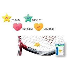【メール便可】[YONEX]ヨネックステニスグッズバイブレーションストッパー6(1個入)(AC166)(046)レモンイエロー