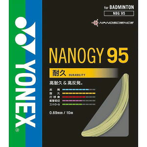 y1܂Ń[։z[YONEX]lbNXimW[95(NBG95)(528)RX~bNS[h
