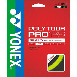 �y����1�܂Ń��[���։z[YONEX]���l�b�N�X�|���c�A�[�v��125(PTGP125)(557)�t���b�V���C�G���[