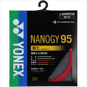 y2܂Ń[։z[YONEX]lbNXoh~gKbgimW[95(NBG95)(001)bh
