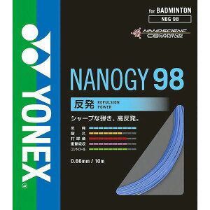 y2܂Ń[։z[YONEX]lbNXoh~gKbgimW[98(NBG98)(002)u[