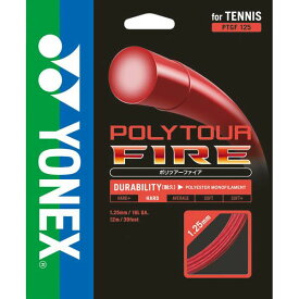 【2個までメール便可】[YONEX]ヨネックス硬式テニスガットポリツアーファイア130(PTGF130)(001)レッド