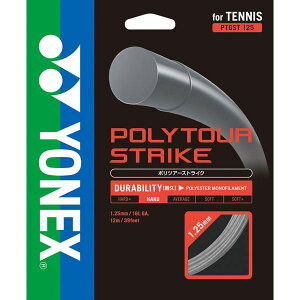 y2܂Ń[։z[YONEX]lbNXdejXKbg|cA[XgCN120(PTGST120)(405)ACAO[