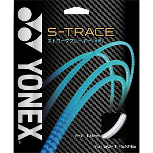 [YONEX]lbNXejXKbgS-g[X(SGST)(570)N[zCg