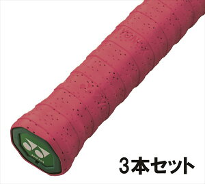 [YONEX]lbNXObve[v3{ZbgEFbgX[p[bVObv(AC1383)(037)Cbh