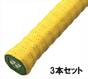 [YONEX]lbNXObve[v3{ZbgEFbgX[p[bVObv(AC1383)(440)VgXCG[