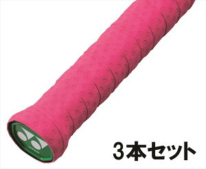 [YONEX]lbNXObve[v3{ZbgEFbg^bL[Obv(AC1543)(122)uCgsN