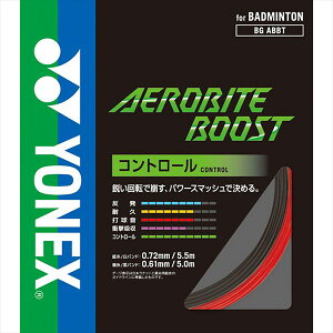 �y1�_�܂Ń��[���։z[YONEX]���l�b�N�X�o�h�~���g���K�b�g�G�A���o�C�g �u�[�X�g(BGABBT)(661)�O���[/���b�h