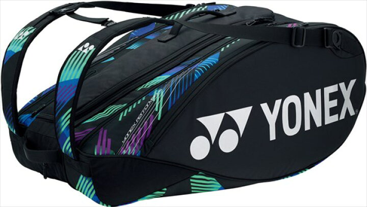 楽天市場】[YONEX]ヨネックスラケットバッグ9(テニス9本用)(BAG2202N 