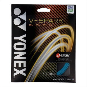 y1_܂Ń[։z[YONEX]lbNXejXKbgV-Xp[N(SGVS)(449)ZAu[