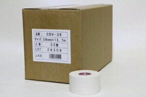 [NITREAT]�j�g���[�gCB(�R�b�g���o���e�[�W)�e�[�v3.8cm �o�����[�p�b�N(KYS-CBV38)