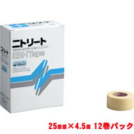 [NITREAT]ニトリートEBH(エラスティックバンテージ)テープ2.5cm 12巻入(KYS-EBH25)