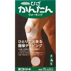 �y���[���։z[NITREAT]�j�g���[�g�Ђ����񂽂�E�H�[�L���O(6����)(KYS-HKW9819)