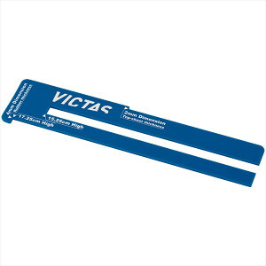 �y���[���։z[VICTAS]���B�N�^�X�싅�A�N�Z�T���[�l�b�g�n�C�Q�[�W(803030)