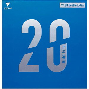 [VICTAS]ヴィクタス裏ソフトラバー【黒】V＞20ダブルエキストラ(200080)(0020)
