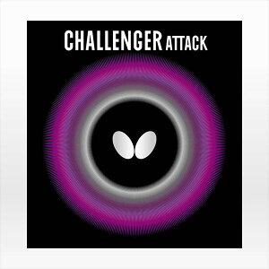 y[ցz[Butterfly]o^tC\\tgo[yz`W[ A^bN(00180)(278)