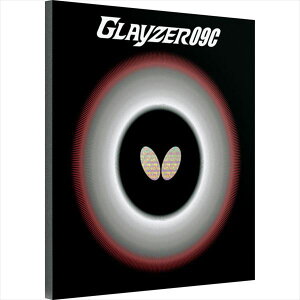 y[ցz[Butterfly]o^tC\tgo[yzOCU[09C(06110)(278)ubN