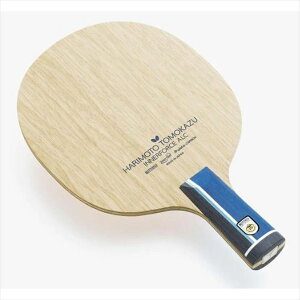 [Butterfly]o^tCyz_[EObv{qa Ci[tH[X ALC-CS(24030)