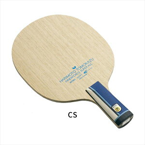 [Butterfly]o^tCyz_[EObv{qaCi[tH[XSUPER ALC-CS(24240)