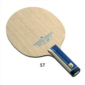 [Butterfly]o^tCVF[NEXg[gObv{qaCi[tH[XSUPER ALC ST(37334)