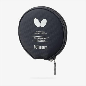 [Butterfly]o^tC싅PbgP[XYTEwbhP[X(63420)(280)Vo[