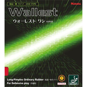 y[։z[Nittaku]jb^N1o[yzEH[Xg(NR8563)(71)