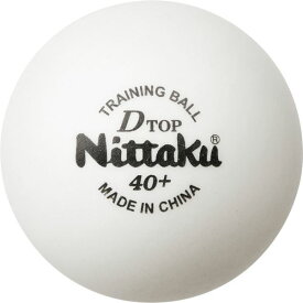 [Nittaku]ニッタク40mmトレーニングボール 10ダースDトップトレ球(NB-1520)ホワイト