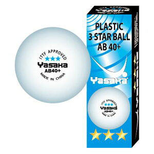 [YASAKA]ヤサカ40mm卓球ボールプラ3スターボールAB40+ 3球入り(A-60)(10)ホワイト
