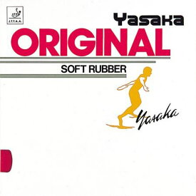 【メール便可】[YASAKA]ヤサカ裏ソフトラバー『赤』オリジナル(B-12)(20)レッド